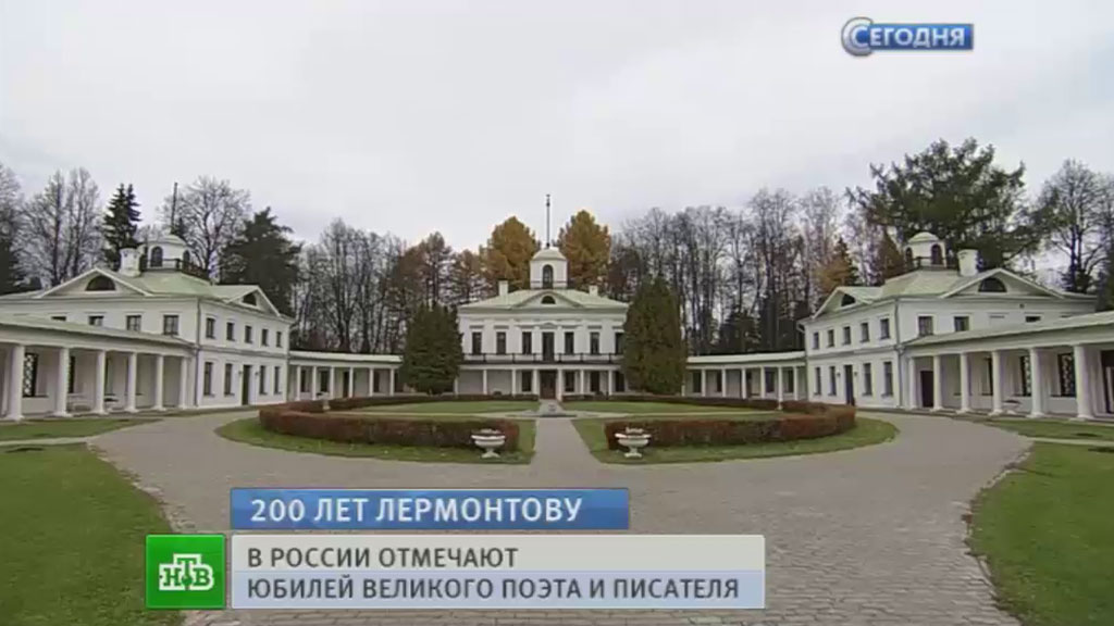 Граф Щербатов фото 17