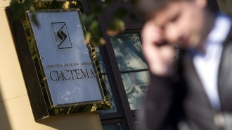 Арбитражный суд удовлетворил иск о возвращении государству акций «Башнефти» 