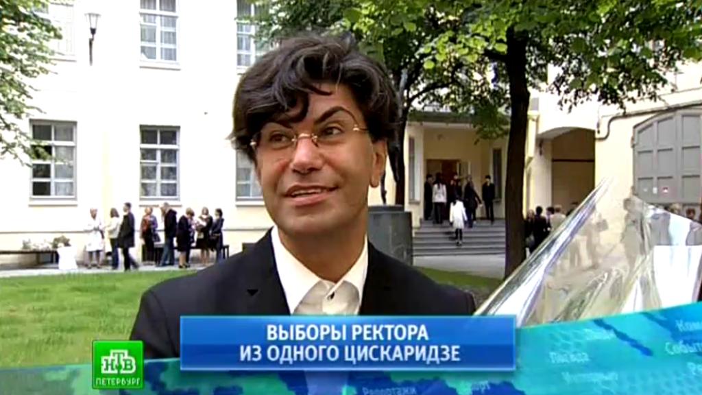 Цискаридзе ректор академии вагановой. Цискаридзе 2020. Кто был ректором вагановки до цискаридзе. Академия вагановой цискаридзе. Академия балета цискаридзе.