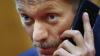 «Четкий сигнал»: Песков считает Послание Путина абсолютно безупречным