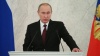 Путин обращается с Посланием к Федеральному собранию