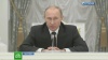 Путин показал бизнес-элите новые ниши для инвестиций