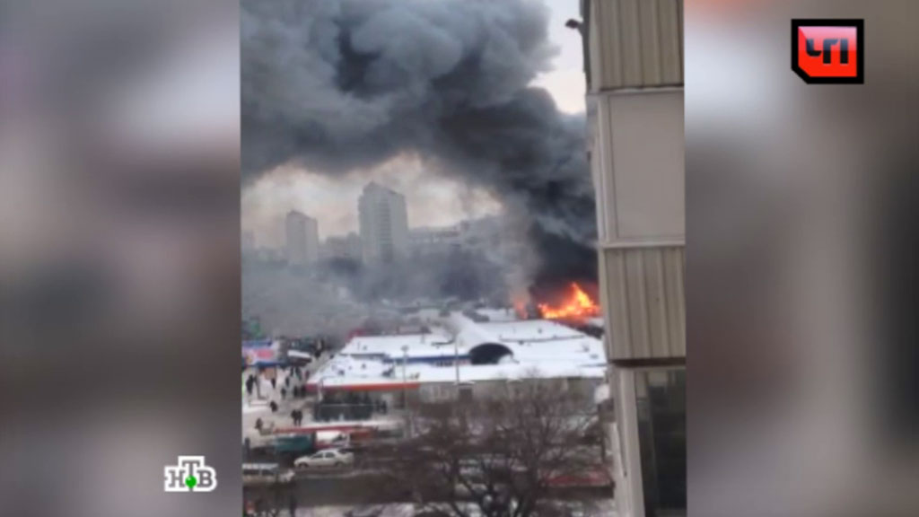 Пожар на севере москвы сейчас в районе. 11. Пожал на сущевском валу. Что горит в москве сейчас на севере. Что горит в москве сейчас на севере.