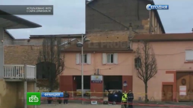 На востоке Франции в ресторане рядом с мечетью прогремел взрыв.Париж, Франция, взрывы, журналистика, терроризм, убийства и покушения.НТВ.Ru: новости, видео, программы телеканала НТВ