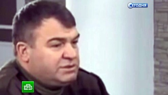 Сердюков снова не явился на допрос по делу «Оборонсервиса»
