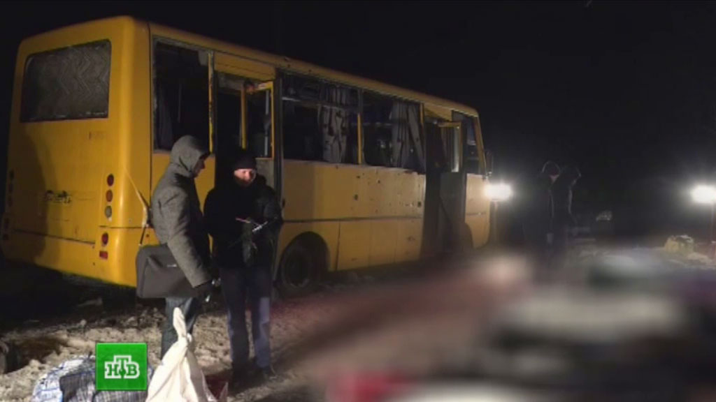 волноваха автобус обстрел. город волноваха. трудовое под волновахой. трагическое событие под волновахой. волноваха.