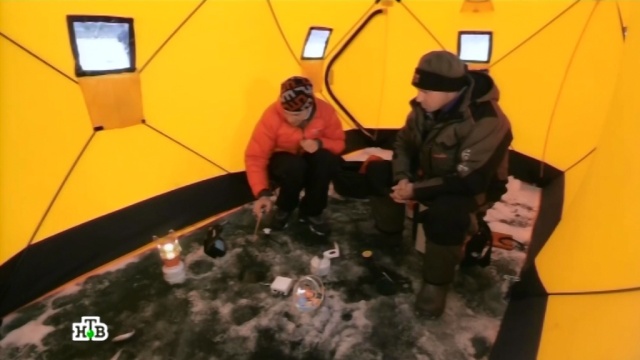 Новый уровень зимней рыбалки: хитрые палатки и устройства, собирающие рыб// НТВ.Ru
