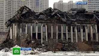 Библиотека ИНИОН потеряла в пожаре до 20% своего фонда