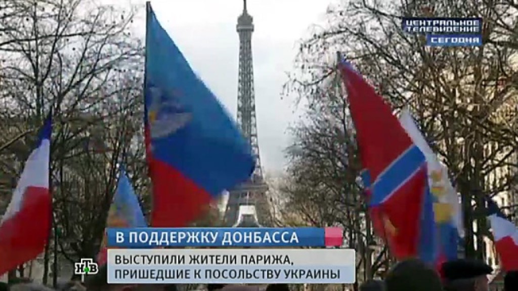 митинги против поставок оружия в испании. украинцы устроили потасовку на акции в поддержку донбасса в париже. митинг во франции в поддержку россии. парижское соглашение 2019. в париже прошла акция в поддержку донбасса.