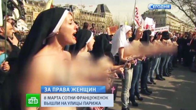 FEMEN и Pussy Riot: протест или хулиганство?