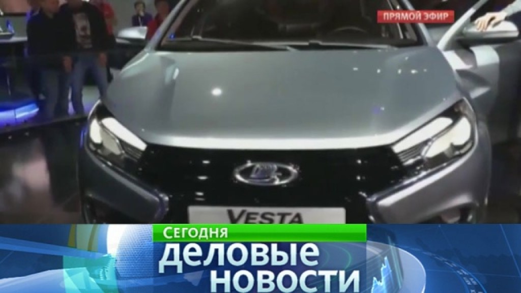 Кто придумал автоваз