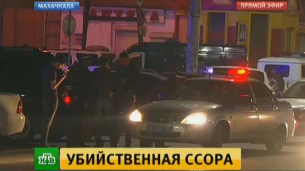 новосибирск махачкала прямой. новосибирск махачкала прямой. новосибирск махачкала прямой. карта абхазии и ставропольского края. новосибирск махачкала прямой.