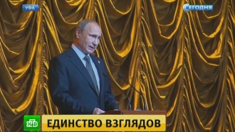 Путин в Уфе провел официальный прием в честь лидеров БРИКС и ШОС