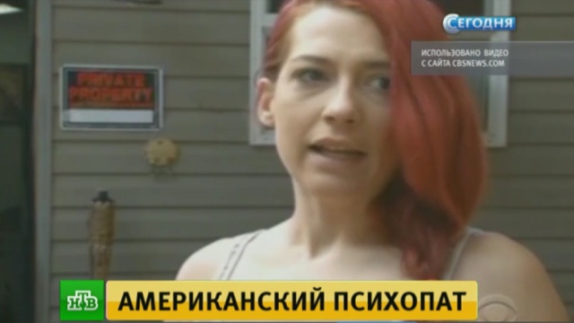Проститутка и клиент - порно видео на ecomamochka.ru