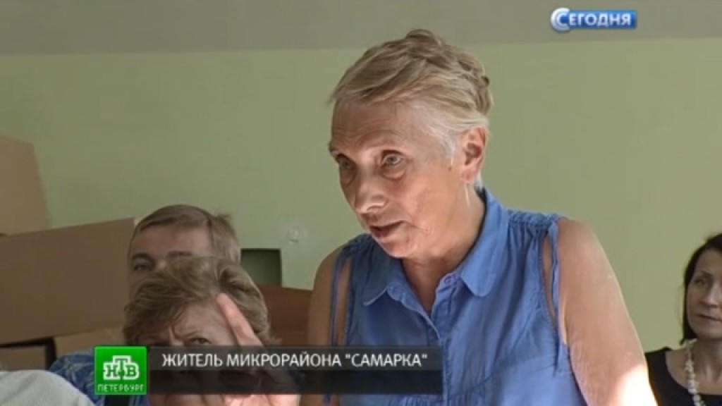 ленинградские дачники