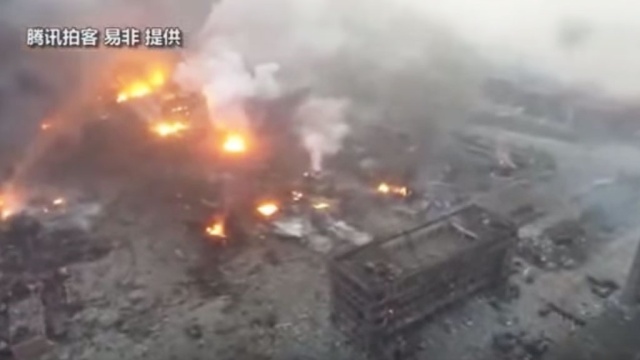 Взрывы в Тяньцзине уничтожили целые кварталы: видео с беспилотника.Китай, взрывы, экология.НТВ.Ru: новости, видео, программы телеканала НТВ