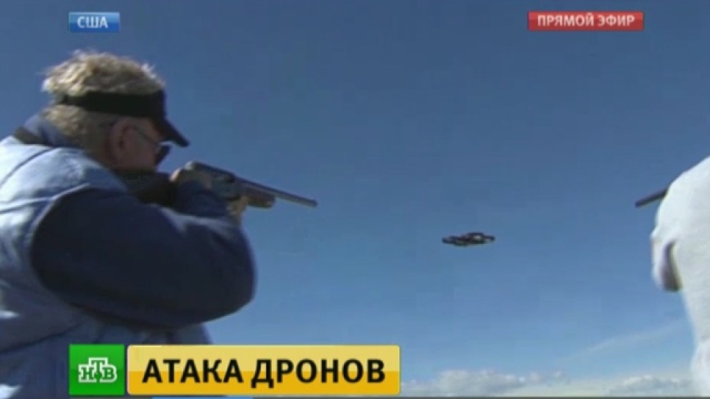 Нападение дронов на татарстан
