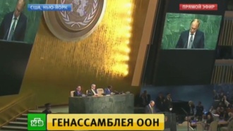 Путин vs Обама: журналисты сравнили выступления двух президентов с трибуны ООН