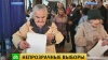 Выборы на Украине побили рекорд по количеству нарушений