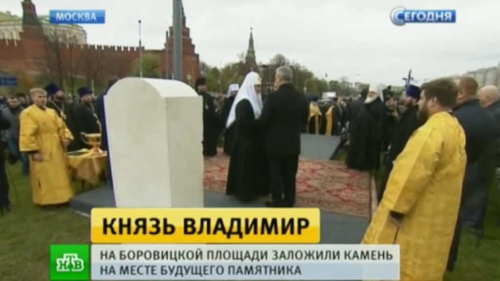 каменные постройки на руси. каменное строительство на руси. каменные постройки появились на руси в. киевский детинец 10 век. возникновение города владимира.