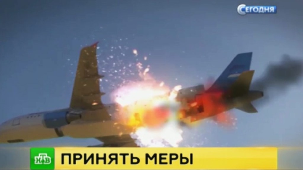 Взрыв самолета в домодедово. Самолет боинг 777 катастрофа. Самолёт "полёт". Крушение boeing 737 в стамбуле. Довод самолет.