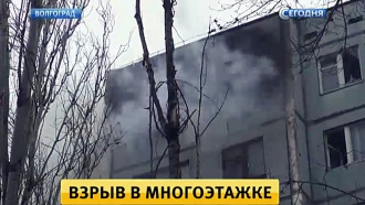 Жилец взорвавшейся в Волгограде квартиры наблюдался у психиатров