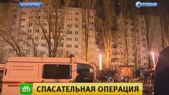Волгоградский губернатор рассказал о компенсациях пострадавшим при взрыве
