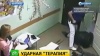 В белгородской больнице отказываются говорить о гибели избитого врачом пациента