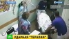 Убивший пациента врач уволен из белгородской больницы
