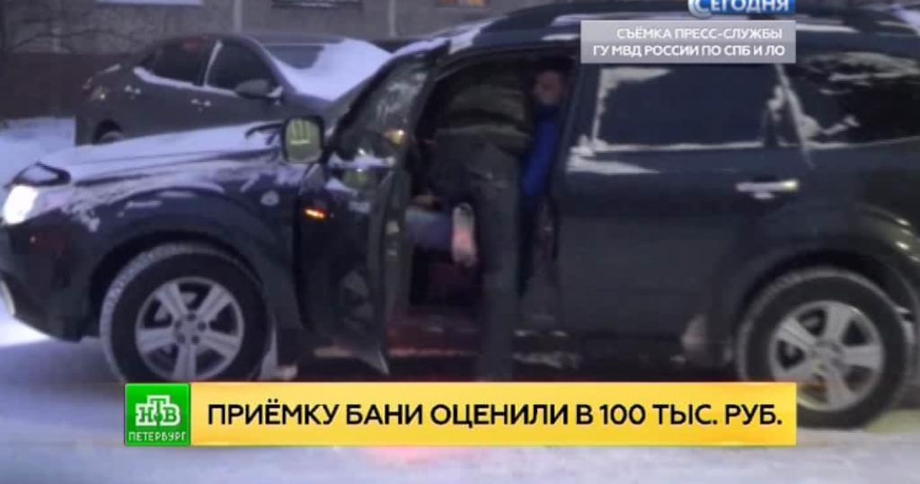 фото из машины дпс. следователь томска задержан за взятку. полицейский взяточник. кто арестовывает взяточников. василий егоров зам главы мелеузовского района.