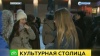 Ажиотаж вокруг выставки Серова вспыхнул после визита в Третьяковку Путина
