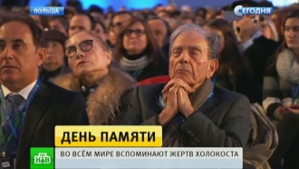 По всей России в память о жертвах холокоста зажигают свечи