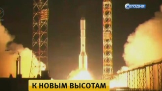 <nobr>«Бриз-М</nobr>» успешно вывел европейский спутник <nobr>Eutelsat-9B</nobr> на целевую орбиту