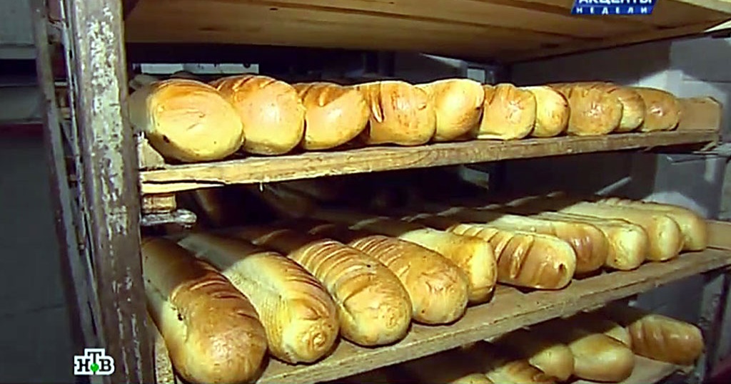 Хлеб экспорт. Вывоз хлеба. Вывоз хлеба из Украины. ФО О хлебного прилавка в хлебной усадьбе.