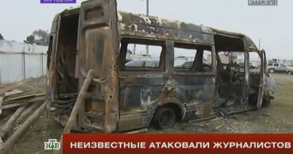 Чп ингушетия. Нападение на автобус с журналистами и правозащитниками в Ингушетии. Фото журналисты Ингушетии.