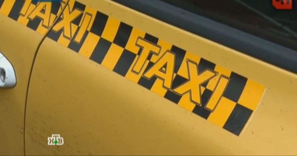 В Москве задержан работавший таксистом вербовщик ИГ // НТВ.Ru