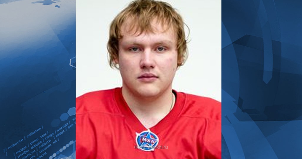 Экс министра спорта. Сын министра спорта. Хоккеист сын министра спорта сбил человека.