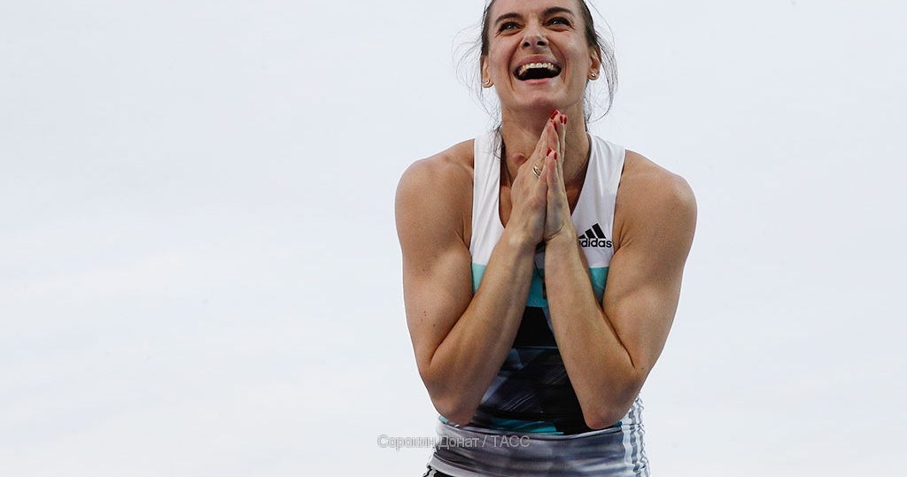 Сдаваемое спортсменом. Тренер легкой атлетики олимпиада 2016. Исинбаев танцор фото.