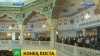 Ураза-байрам в мечетях Москвы празднуют более 200 тысяч мусульман