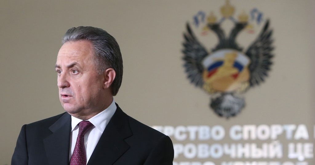 Министр спорта мутко. Мутко министр спорта. Виталий Мутко министр спорта Российской Федерации. Мутко PNG. Доклад Мутко.