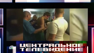 Очевидец снял на видео начало конфликта с избиением врача в Подмосковье: эксклюзив