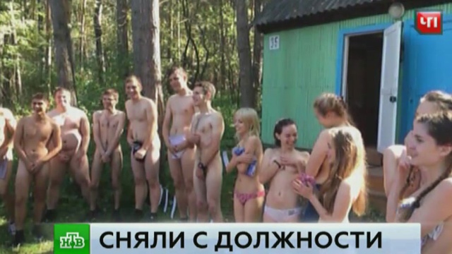 Молодые голые студенты: порно видео на эвакуатор-магнитогорск.рф