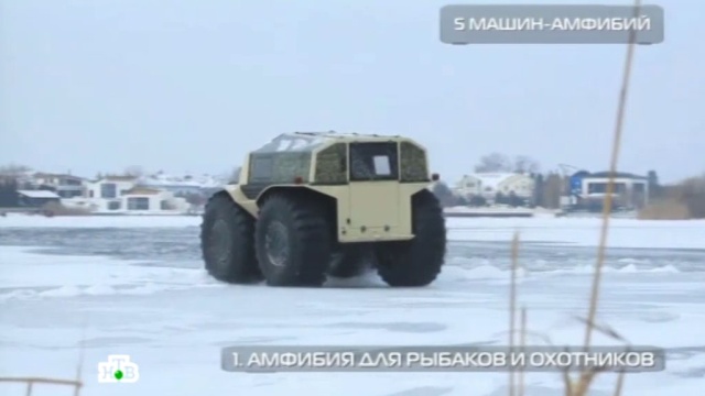 Украинский умелец создал автомобиль-амфибию (+ВИДЕО)