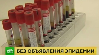 Горздрав опроверг сообщения об эпидемии ВИЧ в Екатеринбурге