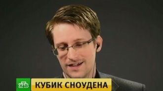 Сноуден рассказал о роли кубика Рубика при сборе ценной информации