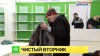 Петербургским бездомным устроили большую стирку