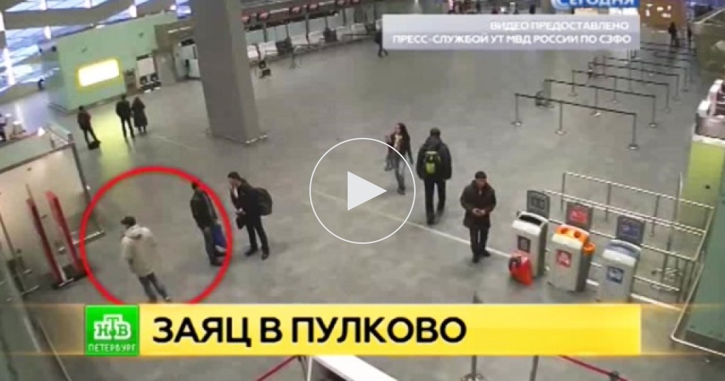 Взрыв в пулково. Полиция аэропорта Пулково. Транспортная полиция Пулково. Задерживают мужчин в Пулковском аэропорту. В аэропорту Пулково задержали.