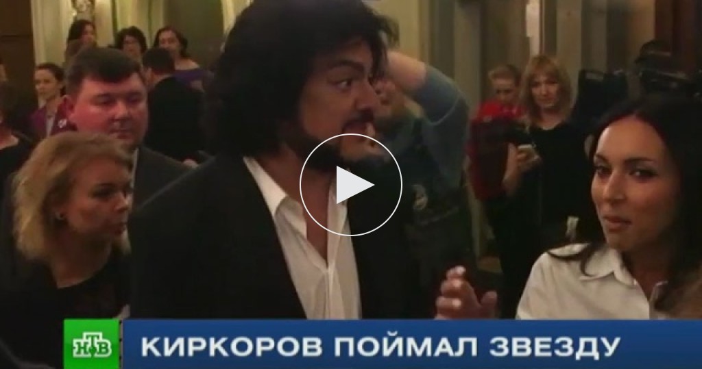 Голубой огонек басков и киркоров. Пранкеры и киркоров. Дидье маруани в молодости. Плагиат дидье маруани киркоров. Пранкеры и киркоров.