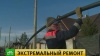 В ДНР под звуки канонады чинят изуродованные украинскими снарядами коммуникации