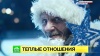 Бездомные поздравили петербуржцев в костюмах Дедов Морозов